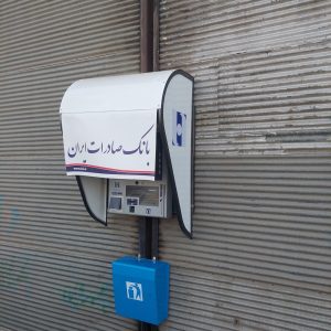 سایبان کش لس