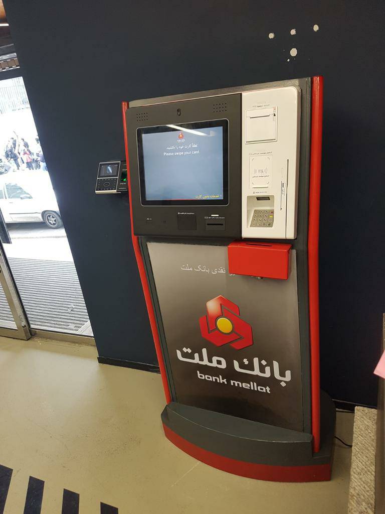 استند کش لس