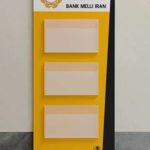 استندپلکسی کاغذ