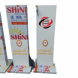 استند کامپوزیت کش لس