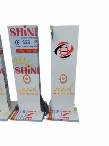 استند کامپوزیت کش لس