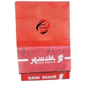 سایبان لولایی بانک شهر