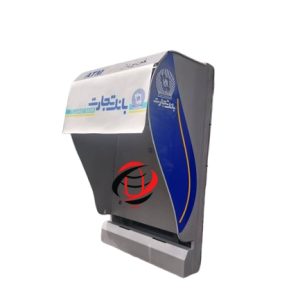 سایبان لولایی تجارت