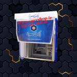 سایبان پلکسی سینا