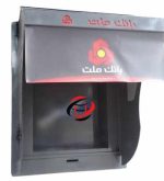 استند دیواری کش لس (قاب کش لس دیواری)