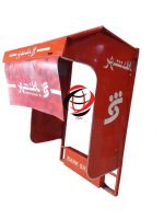 سایبان تاشو بانک شهر