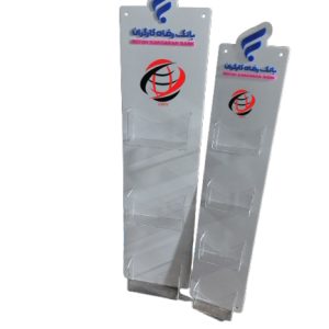 استند پلکسی کاغذ