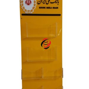 استند پلکسی کاغذ