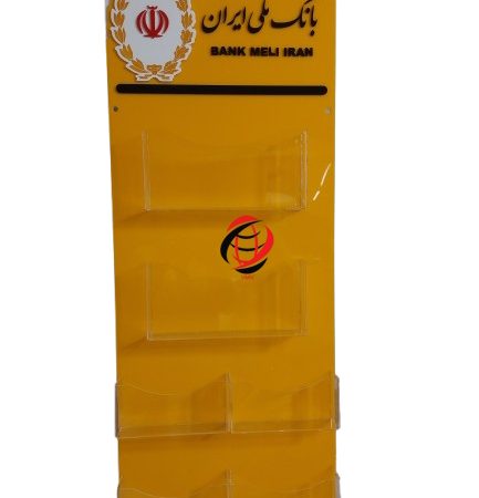 استند پلکسی کاغذ