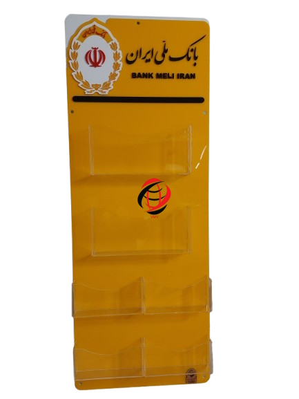 استند پلکسی کاغذ