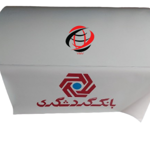 سایبان بانک گردشگری