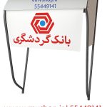 2 - تجهیزات بانکی ویژن مهراز ویرا