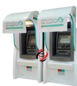 سایبان و کاور و سطل بانک دی