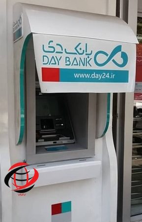 سایبان و کاور و سطل بانک دی