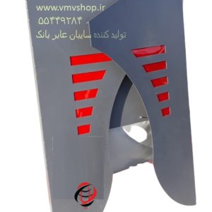 سایبان لولایی بانک ملت