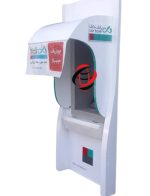 سایبان وکاور بانک دی