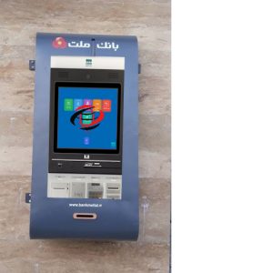 قاب کش لس ملت