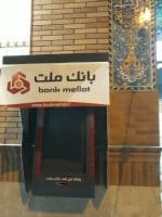 قاب سایبان ملت